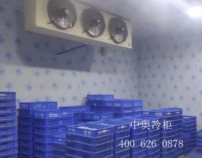 冷庫 冷庫